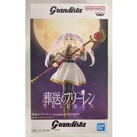 Grandista - Sousou no Frieren / Frieren