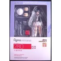 figma - Cardcaptor Sakura / Daidouji Tomoyo