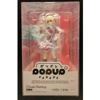 POP UP PARADE - Lycoris Recoil / Nishikigi Chisato