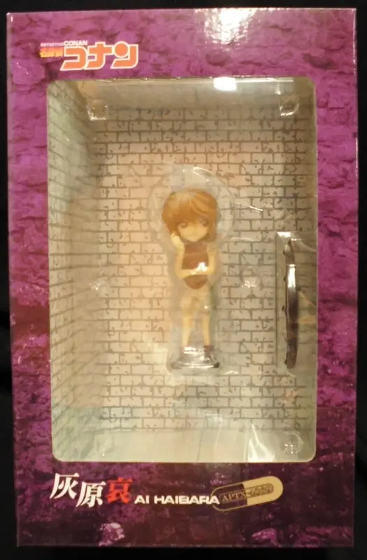 Figure - Detective Conan (Case Closed) / Haibara Ai