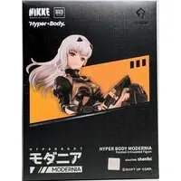 Figure - NIKKE / Modernia