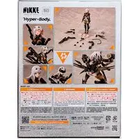 Figure - NIKKE / Modernia