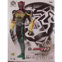 Figure - Prize Figure - Kamen Rider OOO