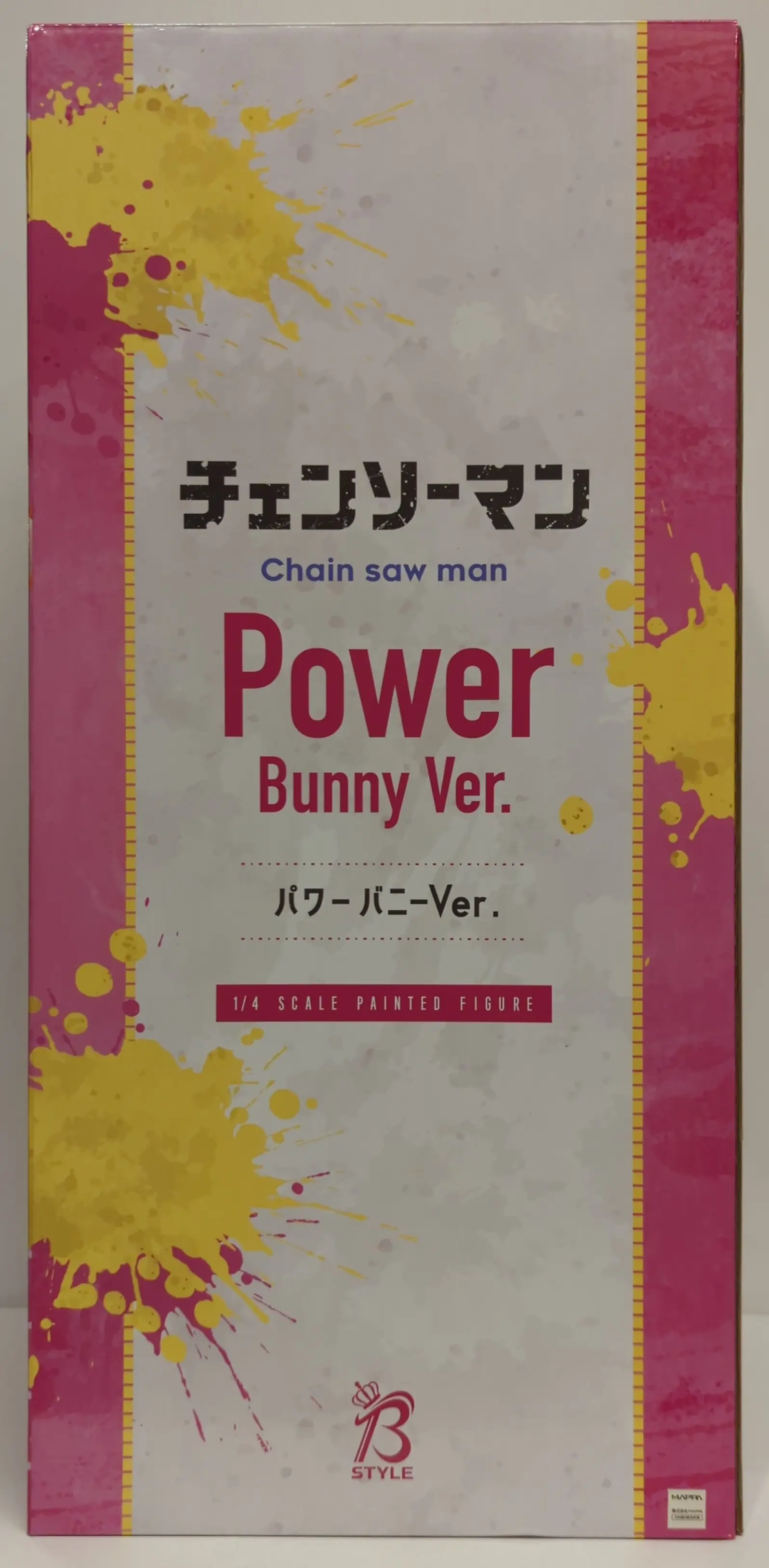 Figure - Chainsaw Man / Power