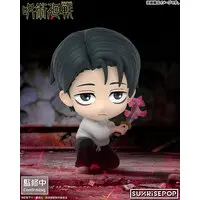 Figure - Jujutsu Kaisen / Okkotsu Yuuta