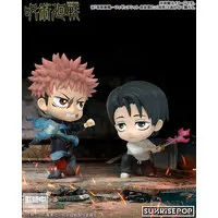 Figure - Jujutsu Kaisen / Okkotsu Yuuta
