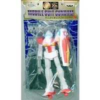 Figure - Prize Figure - Mobile Suit Gundam