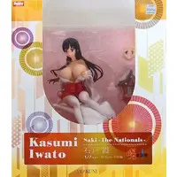 Figure - Saki / Usuzumi Hatsumi