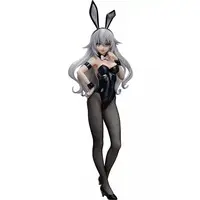 Figure - Choujigen Game Neptune (Hyperdimension Neptunia) / Black Heart