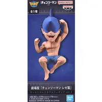 World Collectable Figure - Chainsaw Man