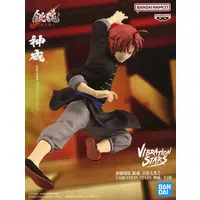 Vibration Stars - Gintama / Kamui