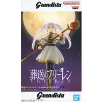 Grandista - Sousou no Frieren / Frieren