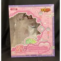 Figure - Nekopara / Chocola