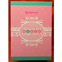 Figure - Makochan Kaihatsu Nikki