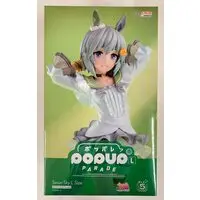 POP UP PARADE - Uma Musume: Pretty Derby / Seiun Sky