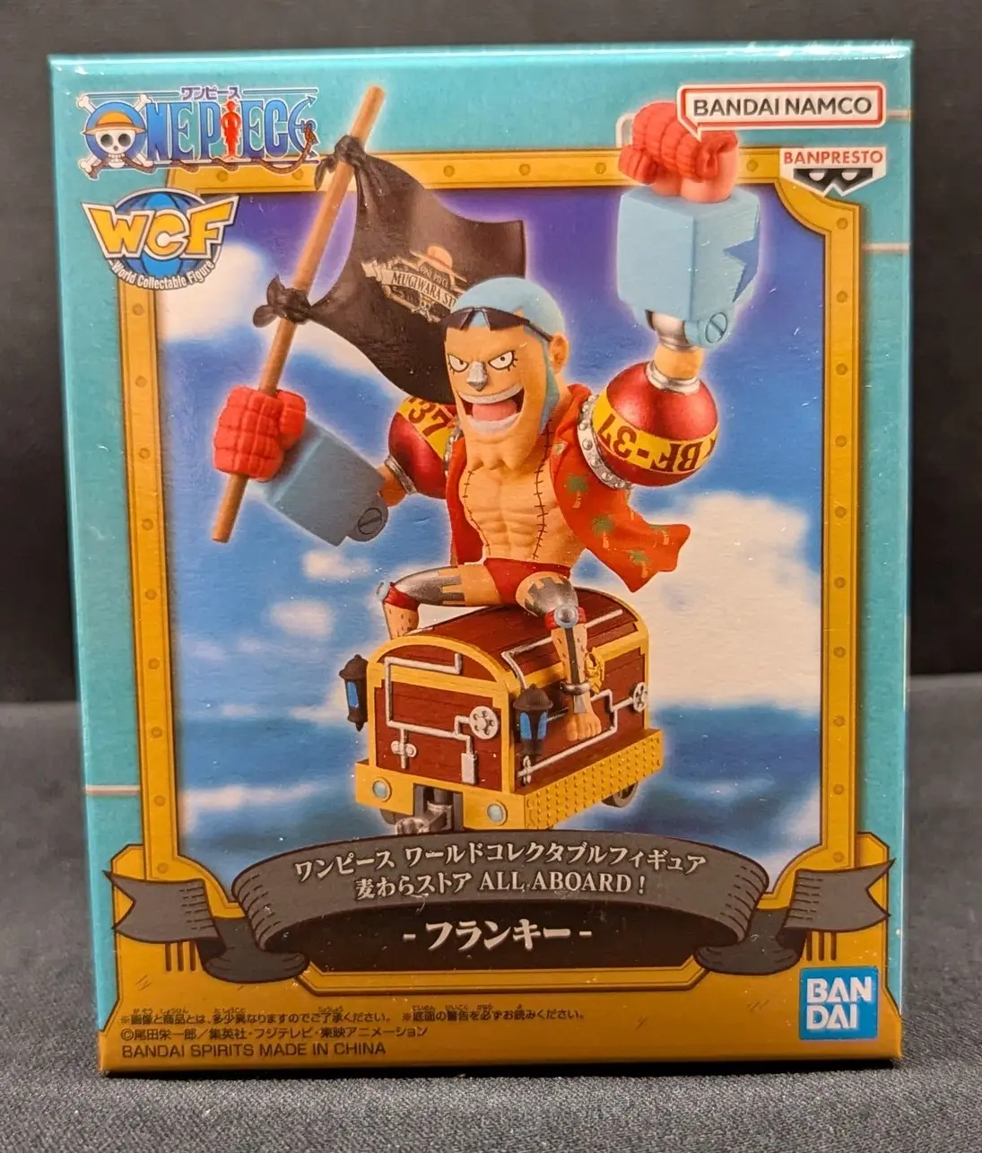 World Collectable Figure - One Piece / Franky