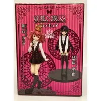 Prize Figure - Figure - Inu X Boku Secret Service / Roromiya Karuta