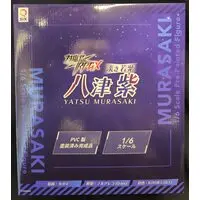 Figure - Taimanin series