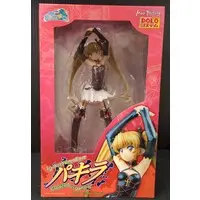 Figure - Renkin 3-kyuu Magical? Poka~n