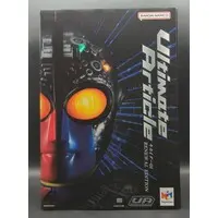 Figure - Kikaider 01