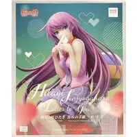 Figure - Monogatari series / Senjougahara Hitagi