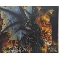Capcom Figure Builder Creator's Model - Monster Hunter Series / Alatreon