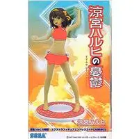 Figure - Prize Figure - The Melancholy of Haruhi Suzumiya / Suzumiya Haruhi