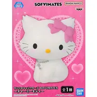 Figure - Prize Figure - Sanrio