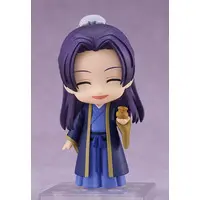 Nendoroid - Kusuriya no Hitorigoto (The Apothecary Diaries) / Jinshi
