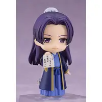 Nendoroid - Kusuriya no Hitorigoto (The Apothecary Diaries) / Jinshi