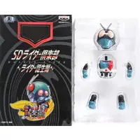 Figure - Prize Figure - Kamen Rider Series