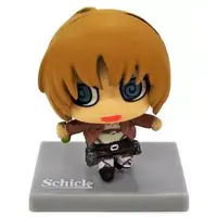 Figure - Shingeki no Kyojin (Attack on Titan) / Armin Arlert