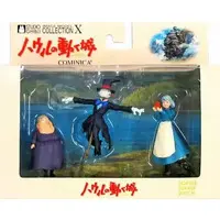 Figure - Howl's Moving Castle
