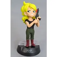 Ichiban Kuji - Dragon Ball / Lunch (Dragonball)