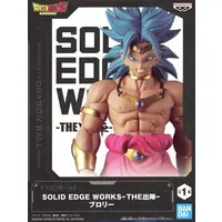 Figure - Prize Figure - Dragon Ball / Broly