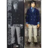 Real Action Heroes - Kamen Rider Series