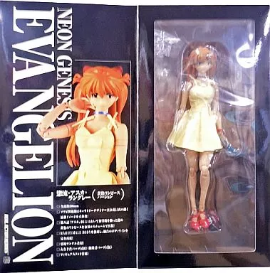 Real Action Heroes - Neon Genesis Evangelion / Asuka Langley