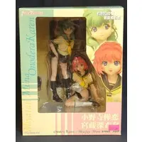 Figure - Onegai☆Twins (Please Twins!) / Onodera Karen