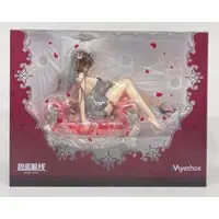 Figure - Azur Lane / Taihou