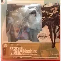 Figure - With Bonus - Azur Lane / Noshiro