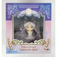 Figure - Bishoujo Senshi Sailor Moon / Princess Serenity