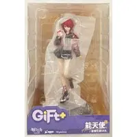 Gift+ - Arknights / Exusiai