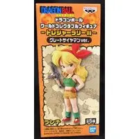 World Collectable Figure - Dragon Ball / Lunch (Dragonball)