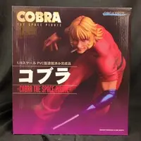 Figure - Space Adventure Cobra
