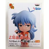 Prize Figure - Figure - Gintama