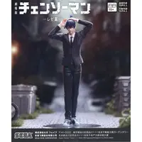 Figure - Chainsaw Man / Hayakawa Aki