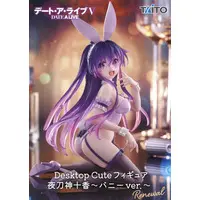 Desktop Cute - Date A Live / Yatogami Tooka