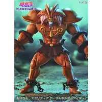 Figure - Yu-Gi-Oh!