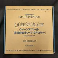 Revoltech - Queen's Blade / Leina Vance