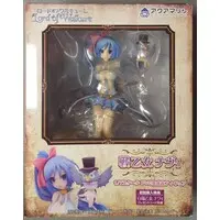 Figure - Lord of Walkure